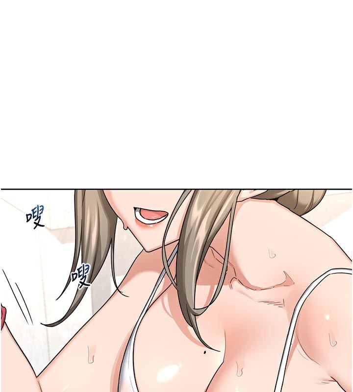 熟女交换计画第29話-隨便玩弄肉棒的芷舒姐