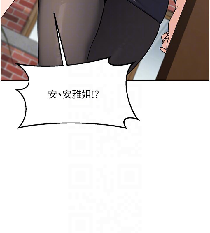 熟女交换计画第29話-隨便玩弄肉棒的芷舒姐