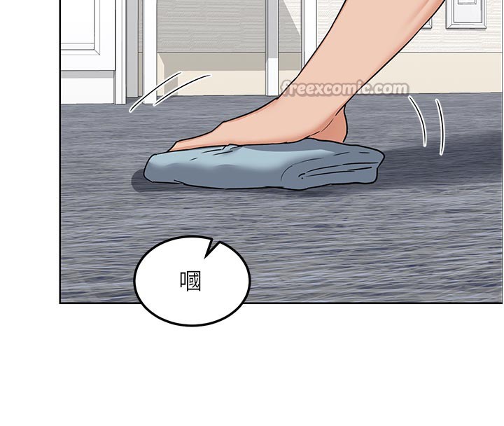 熟女交换计画第29話-隨便玩弄肉棒的芷舒姐