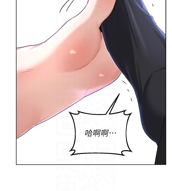 熟女交换计画第29話-隨便玩弄肉棒的芷舒姐