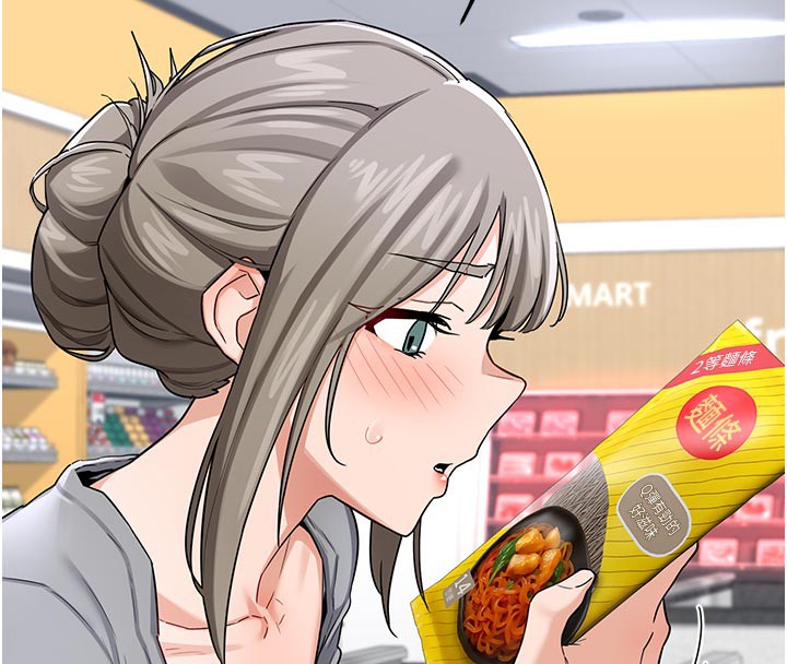 熟女交换计画第29話-隨便玩弄肉棒的芷舒姐