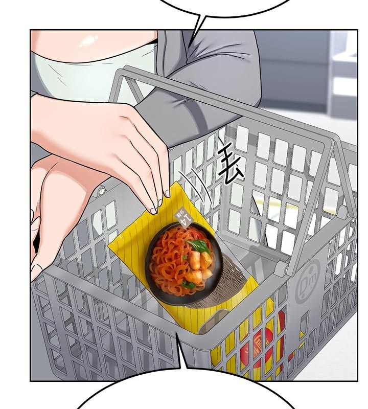 熟女交换计画第29話-隨便玩弄肉棒的芷舒姐