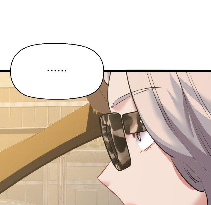 我的拉拉队宝贝第49話