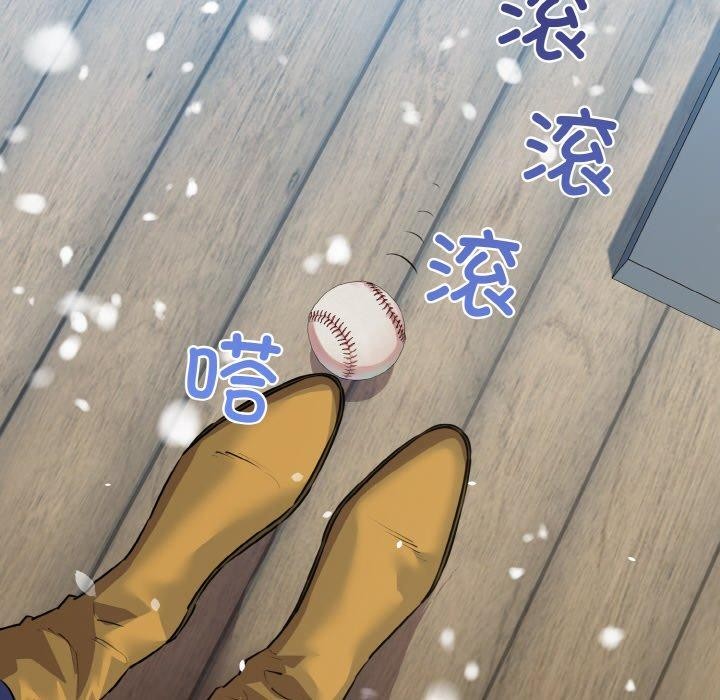 我的拉拉队宝贝第49話