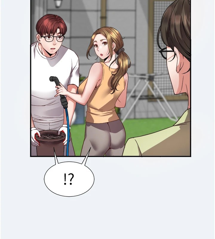 大凤村妇女会第1话-大凤村淑女之夜