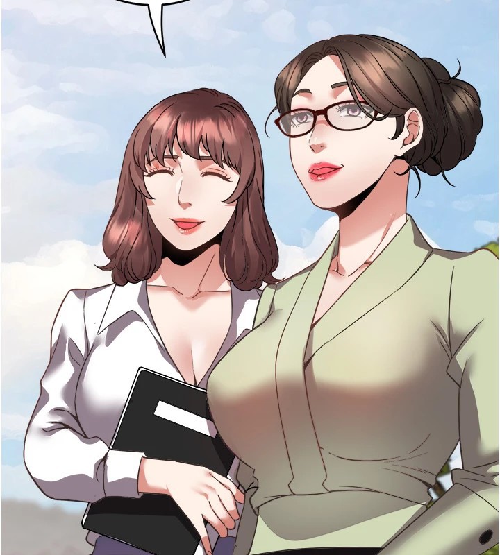 大凤村妇女会第1话-大凤村淑女之夜