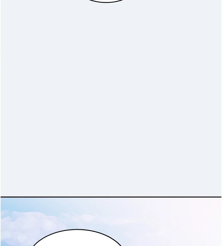 大凤村妇女会第1话-大凤村淑女之夜