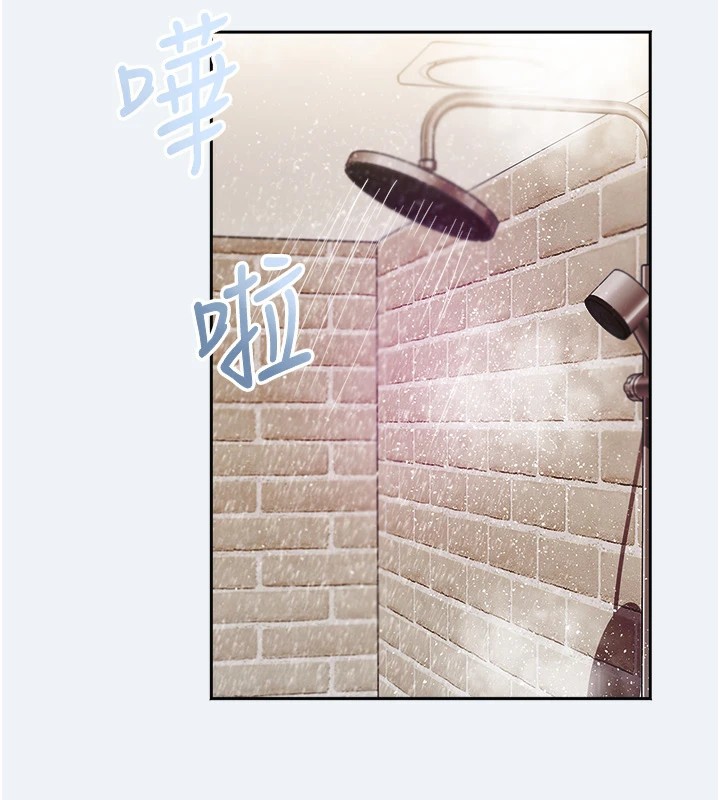 大凤村妇女会第1话-大凤村淑女之夜