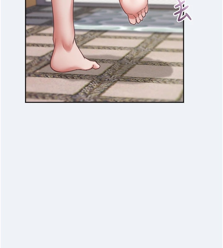 大凤村妇女会第1话-大凤村淑女之夜