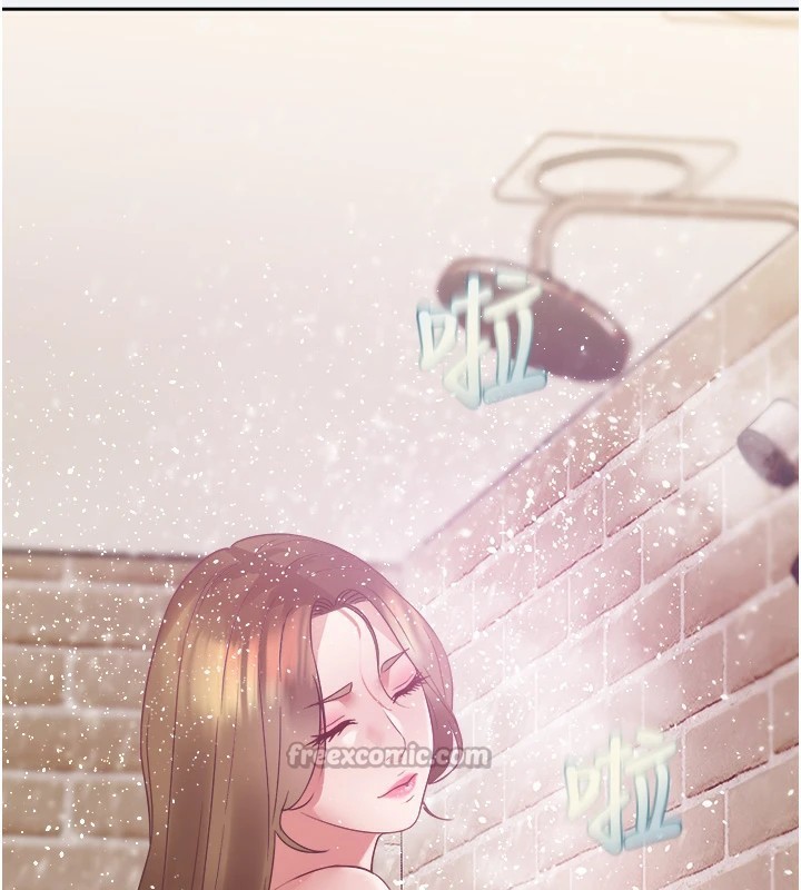 大凤村妇女会第1话-大凤村淑女之夜