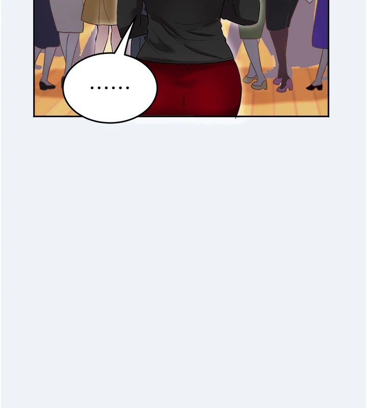 大凤村妇女会第1话-大凤村淑女之夜