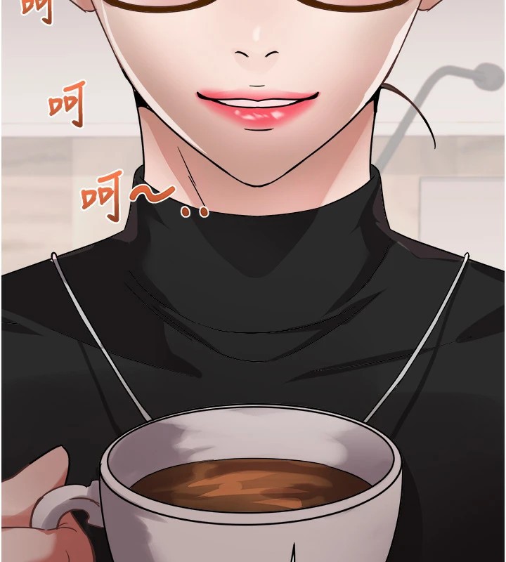 大凤村妇女会第1话-大凤村淑女之夜