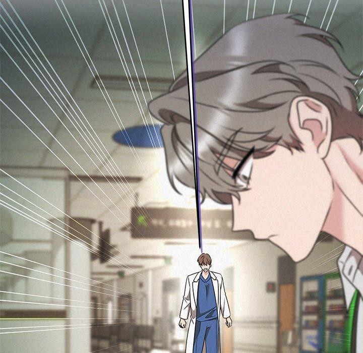 被吞噬的夜第45話