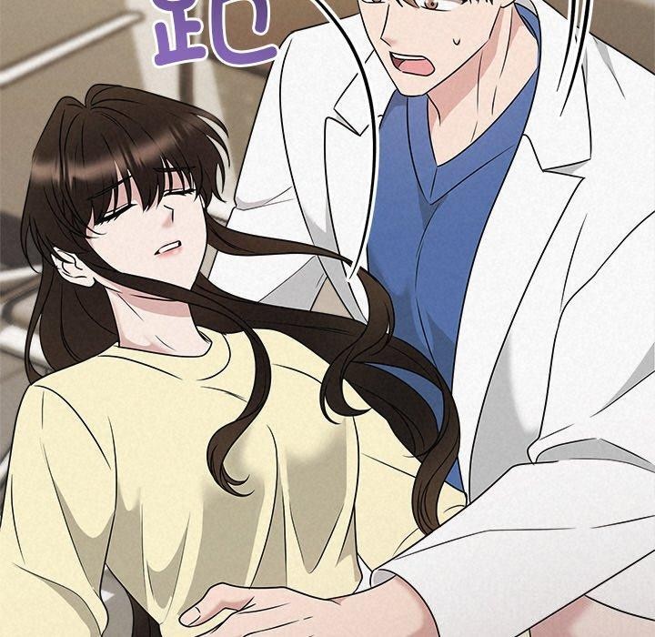 被吞噬的夜第45話