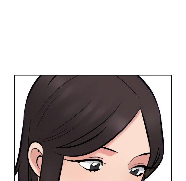 同事换换爱第225話