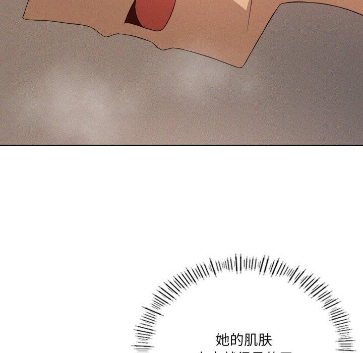 我靠升级逆袭成为大师第54話