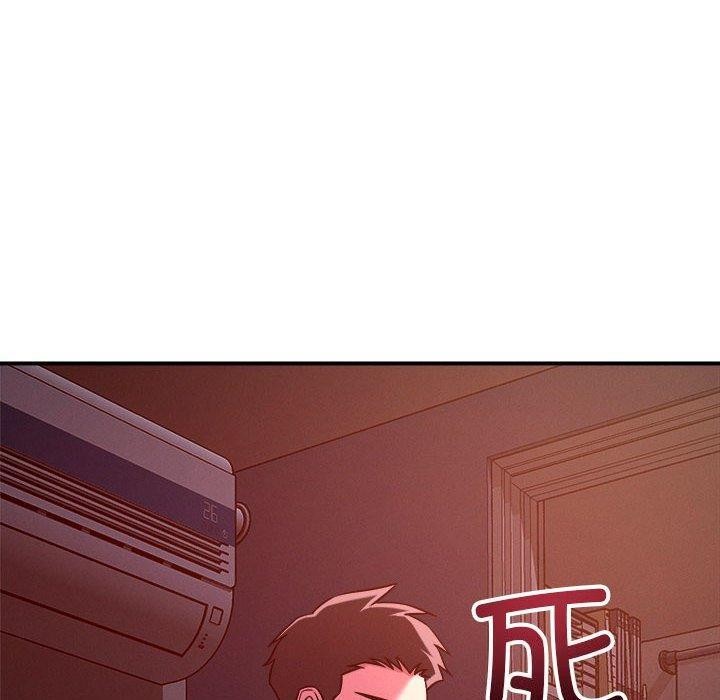 恋人未满第57話