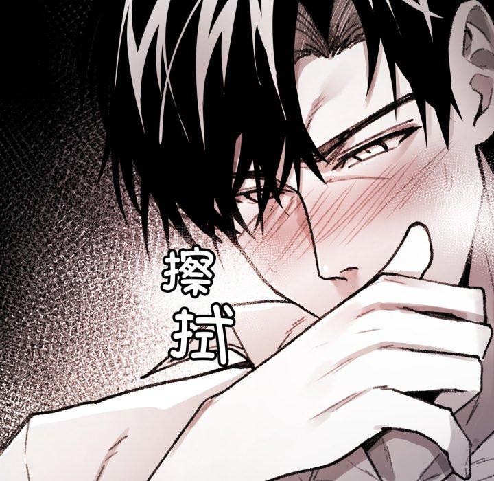 叔叔,我们来试试吧!第4話