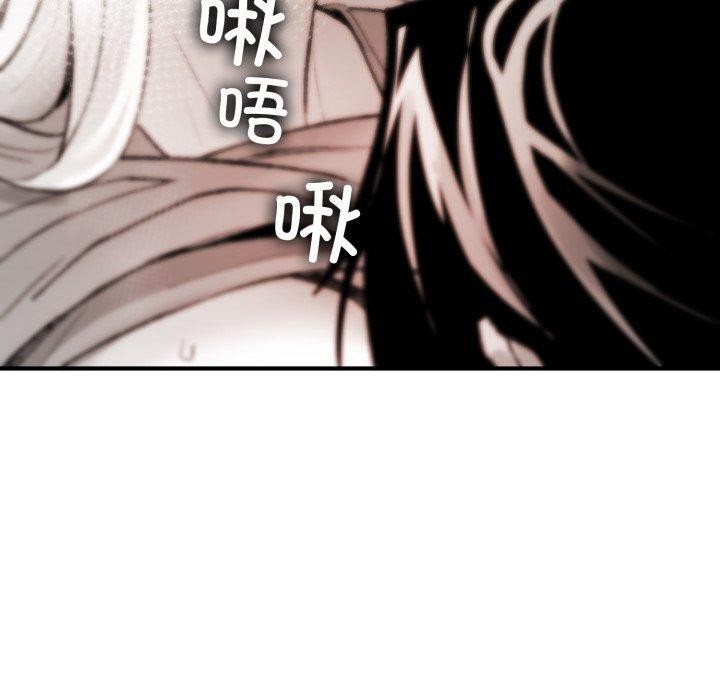 叔叔，我们来试试吧!第4話