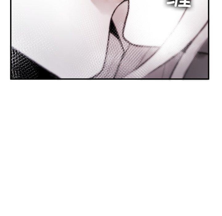 叔叔，我们来试试吧!第4話