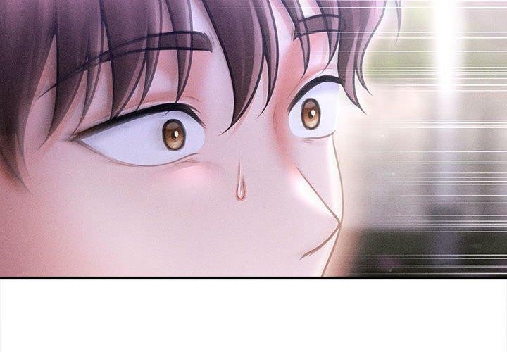 会长家的小儿子第24話