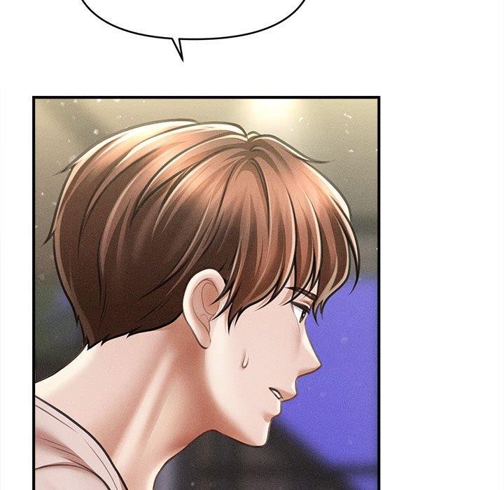 会长家的小儿子第24話