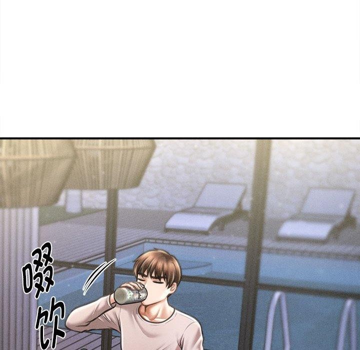 会长家的小儿子第24話