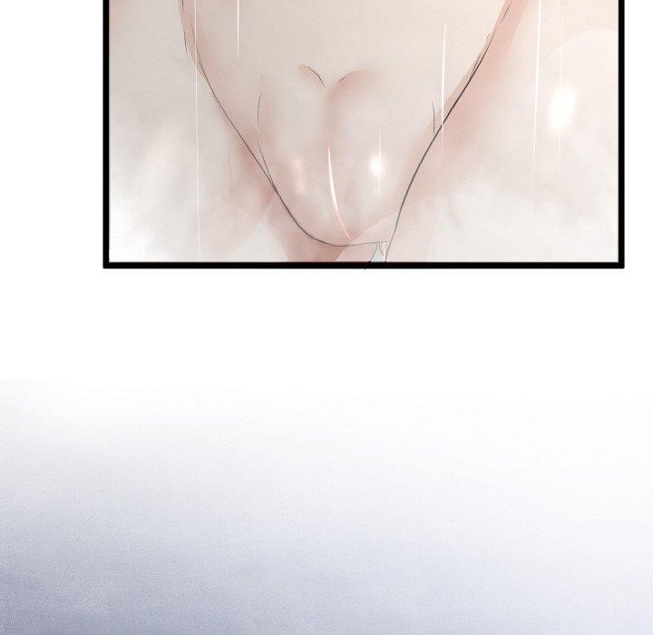 与初恋的以外同居第25話