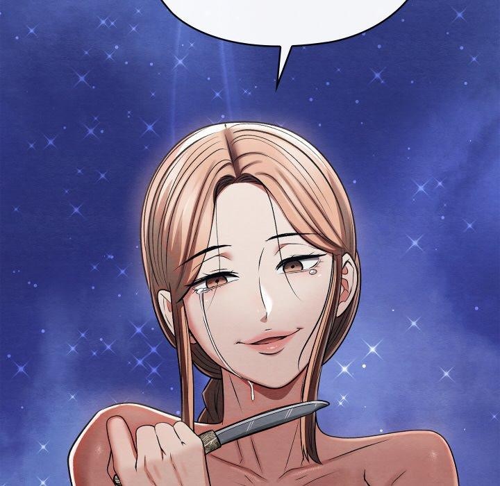 亲密宝鉴第29話