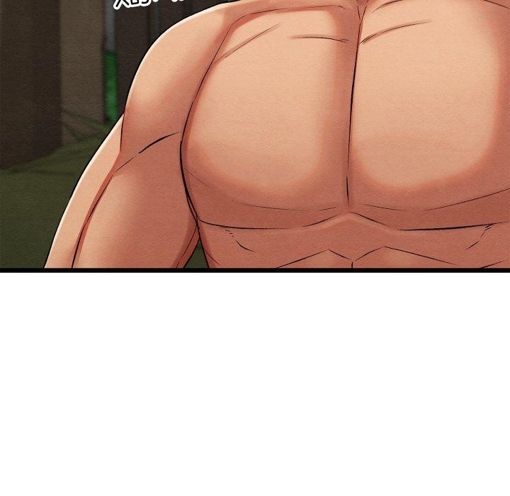 亲密宝鉴第29話