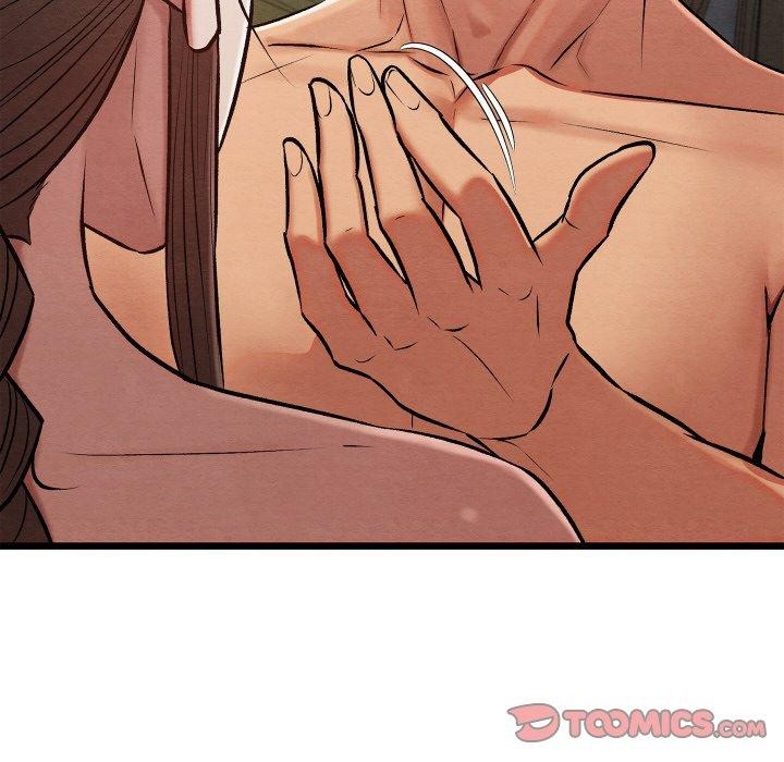 亲密宝鉴第29話