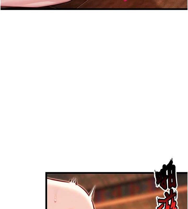 命运:贞洁慾女第49話-領教極品多人榨精術