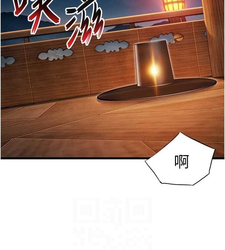 命运:贞洁慾女第49話-領教極品多人榨精術