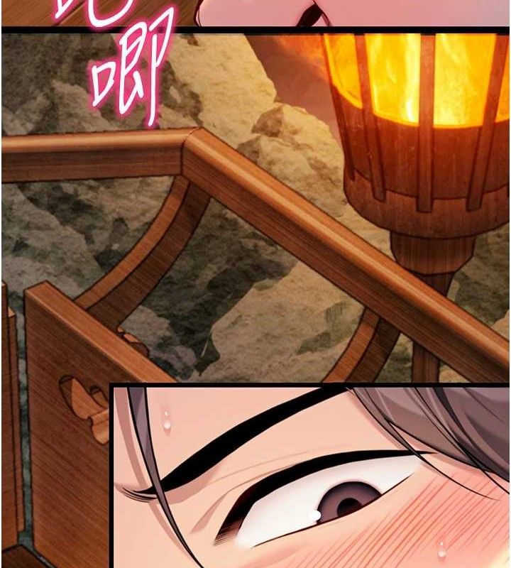 命运:贞洁慾女第49話-領教極品多人榨精術