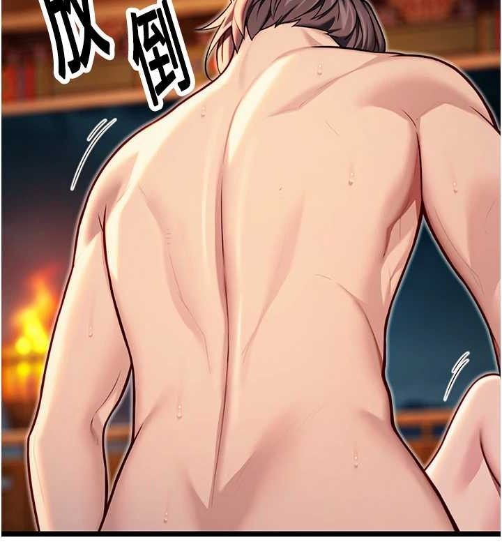 命运:贞洁慾女第49話-領教極品多人榨精術