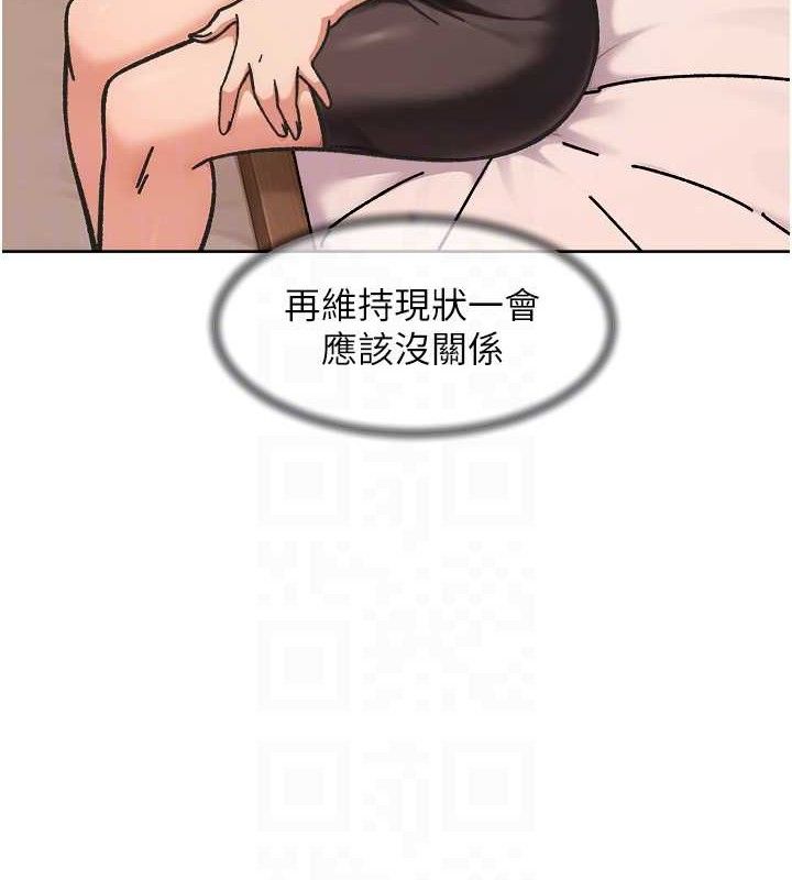 深层洁净达人第42話-媽今天又晚歸了