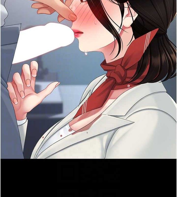 復仇母女丼第113話-空服員的上空服務