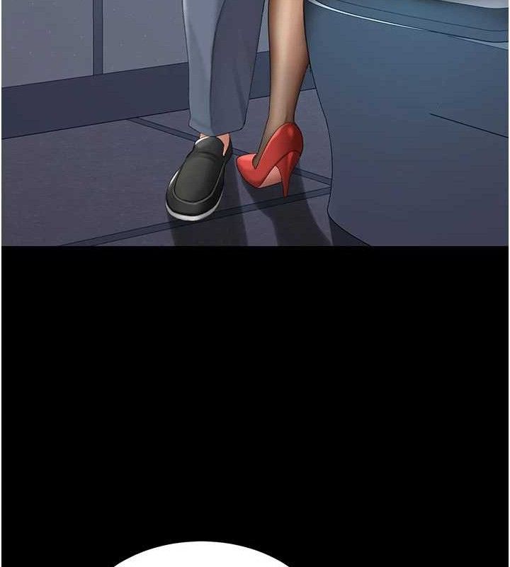 復仇母女丼第113話-空服員的上空服務