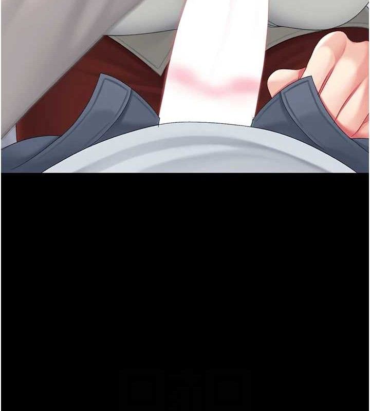 復仇母女丼第113話-空服員的上空服務