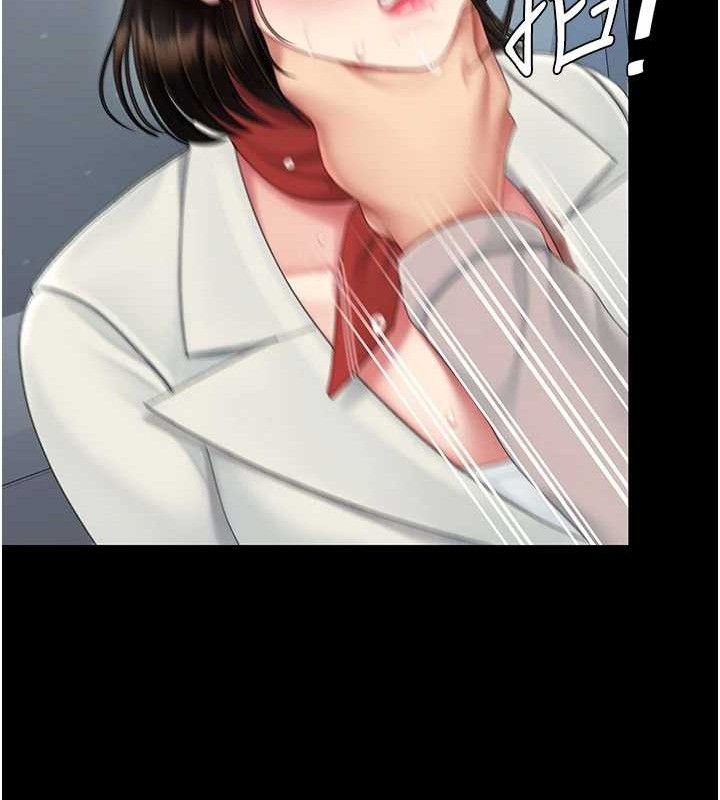 復仇母女丼第113話-空服員的上空服務