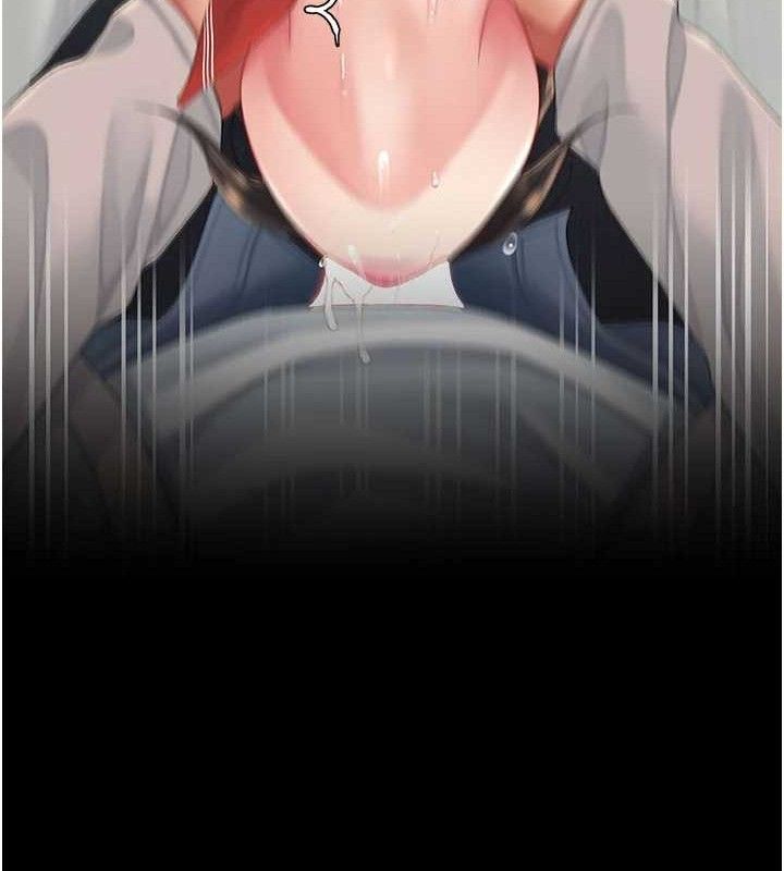 復仇母女丼第113話-空服員的上空服務