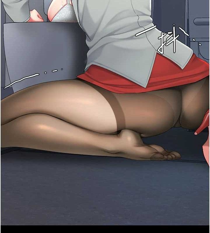 復仇母女丼第113話-空服員的上空服務