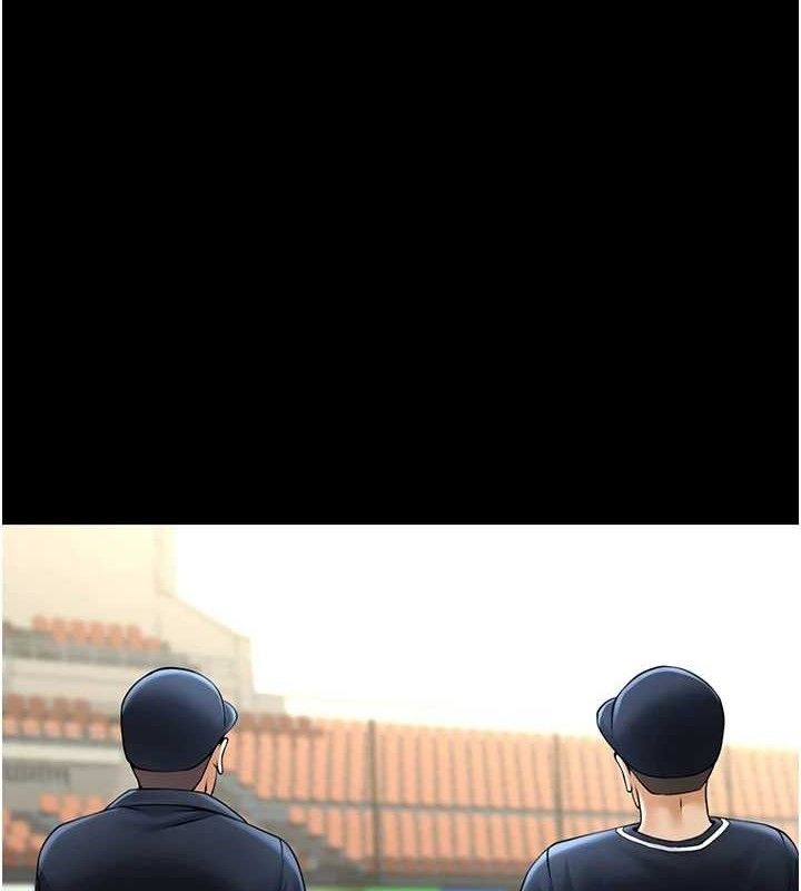 炸裂吧!巨棒第89話-好想被安達稱讚…