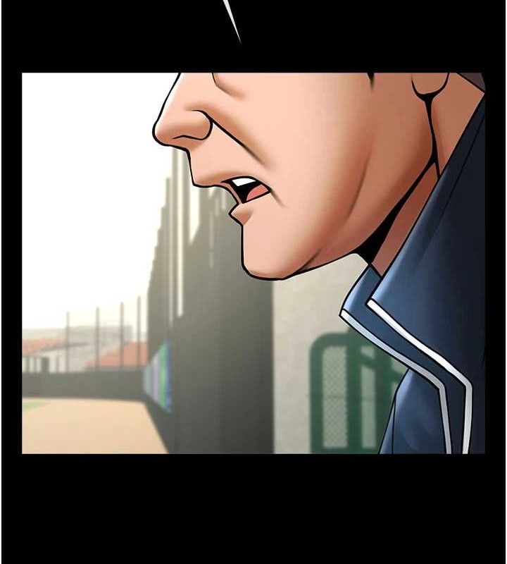 炸裂吧!巨棒第89話-好想被安達稱讚…