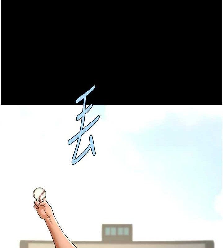 炸裂吧!巨棒第89話-好想被安達稱讚…