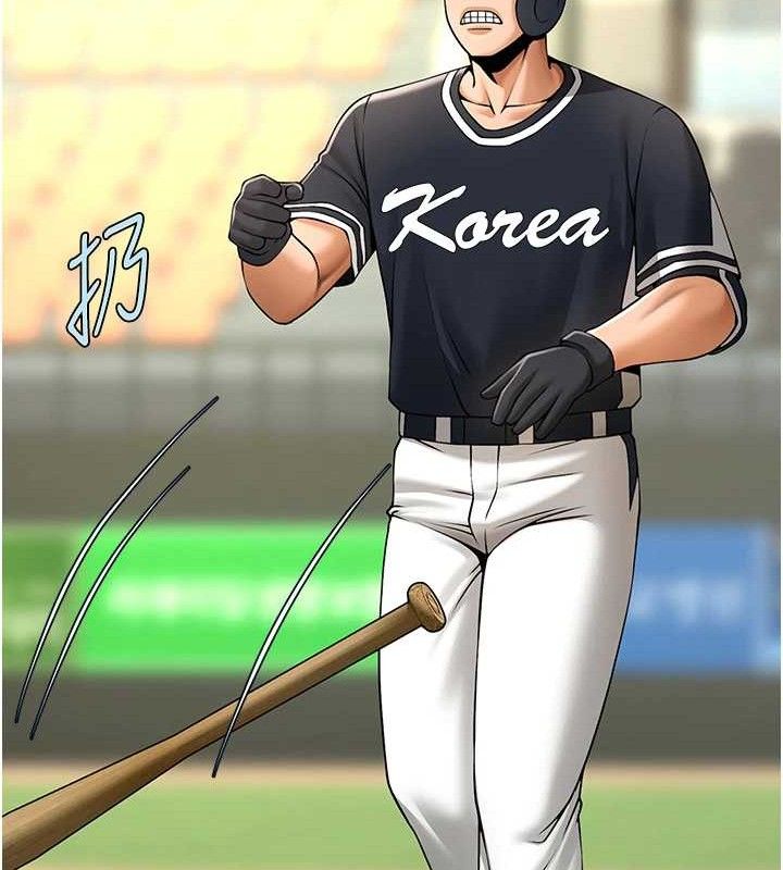 炸裂吧!巨棒第89話-好想被安達稱讚…