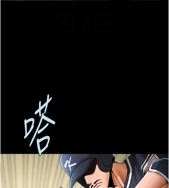 炸裂吧!巨棒第89話-好想被安達稱讚…