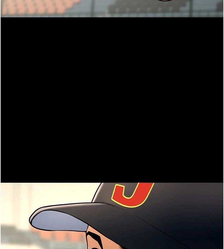 炸裂吧!巨棒第89話-好想被安達稱讚…