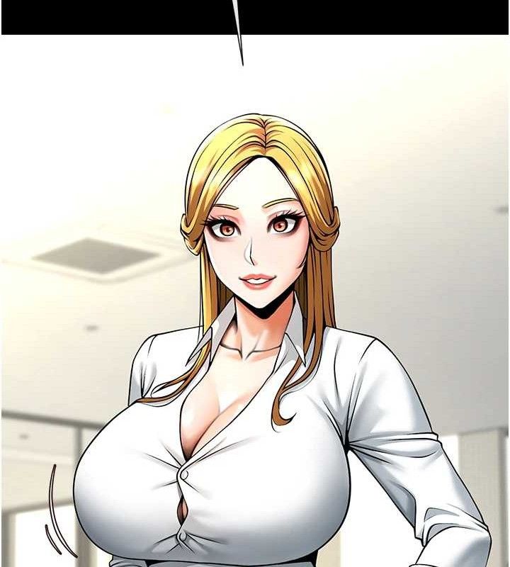 炸裂吧!巨棒第89話-好想被安達稱讚…