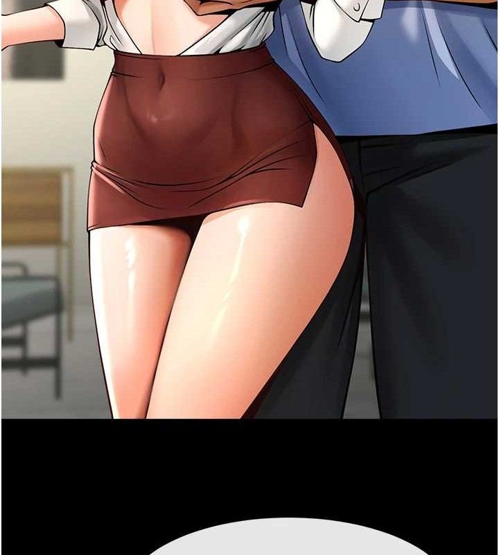 炸裂吧!巨棒第89話-好想被安達稱讚…